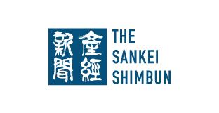 産経新聞社